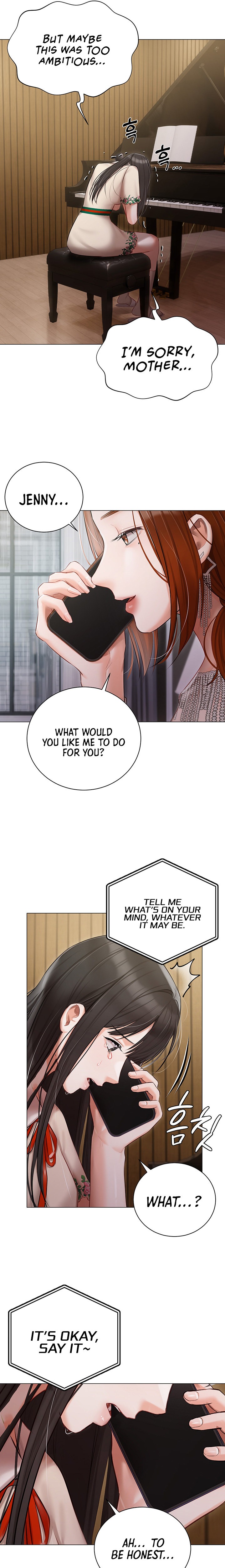 Hyeonjung’s Residence Chapter 32 - Page 19