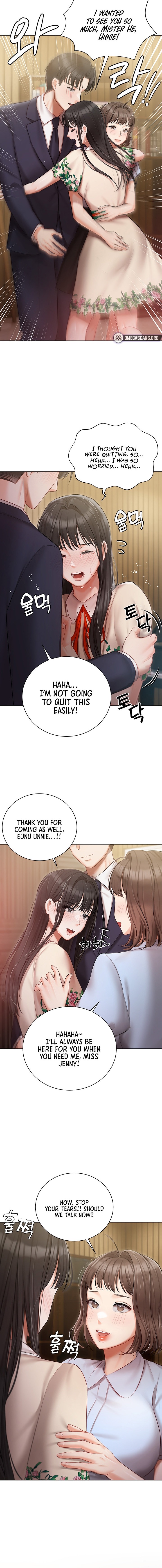 Hyeonjung’s Residence Chapter 33 - Page 2