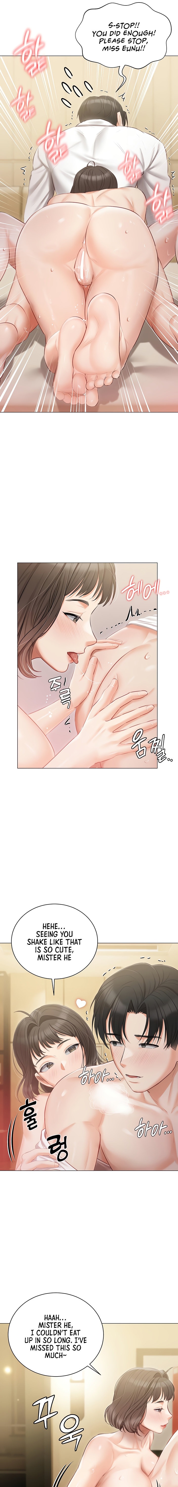 Hyeonjung’s Residence Chapter 34 - Page 13