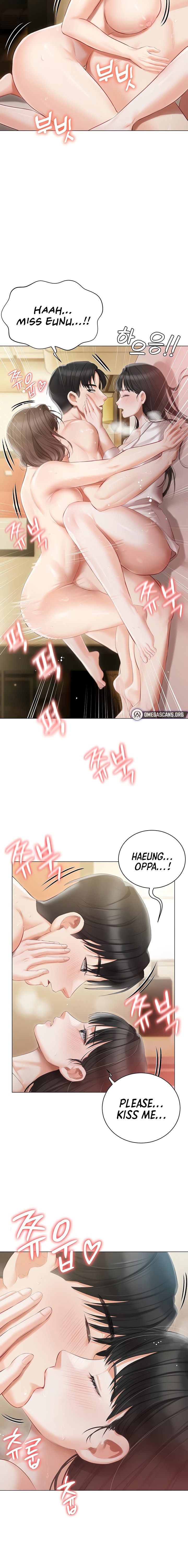 Hyeonjung’s Residence Chapter 34 - Page 14