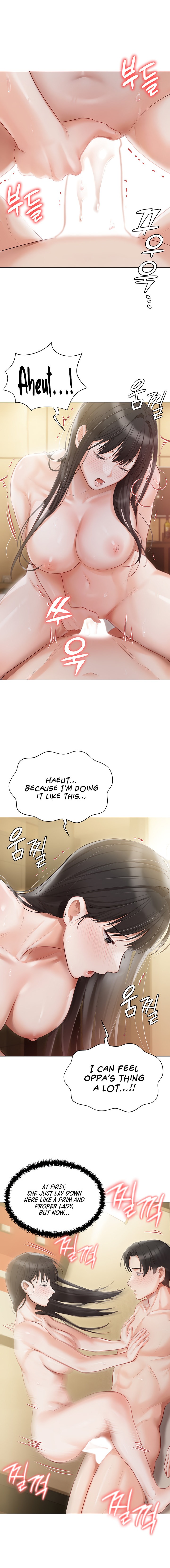 Hyeonjung’s Residence Chapter 35 - Page 6