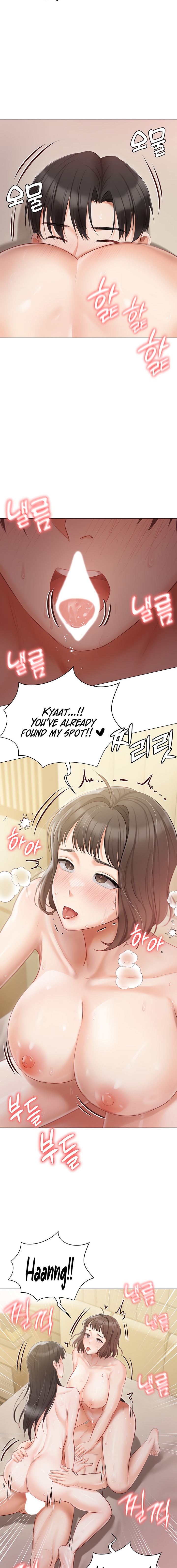 Hyeonjung’s Residence Chapter 35 - Page 8