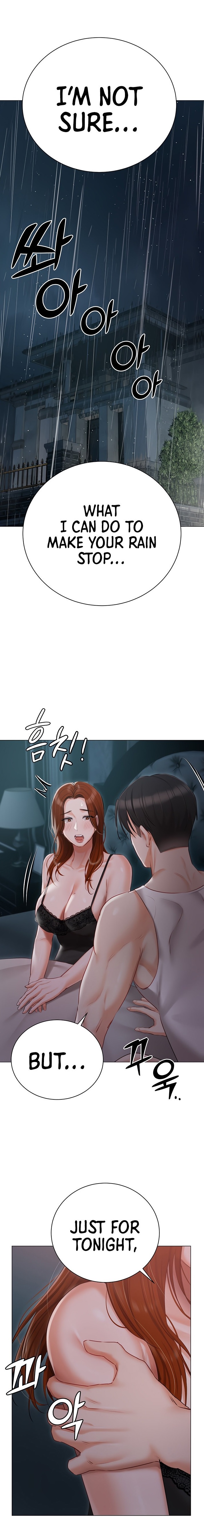 Hyeonjung’s Residence Chapter 37 - Page 1