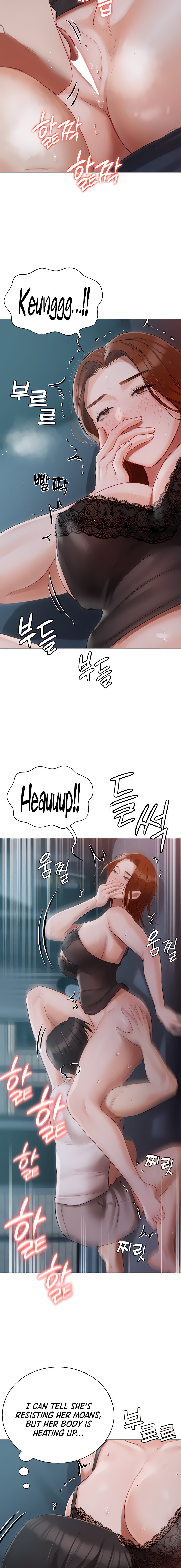 Hyeonjung’s Residence Chapter 37 - Page 12