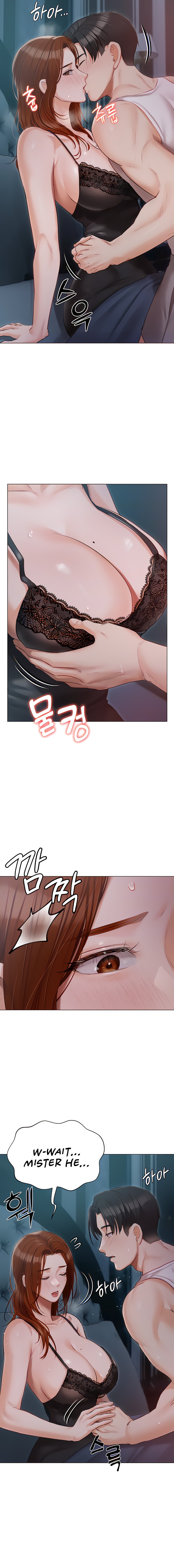 Hyeonjung’s Residence Chapter 37 - Page 5