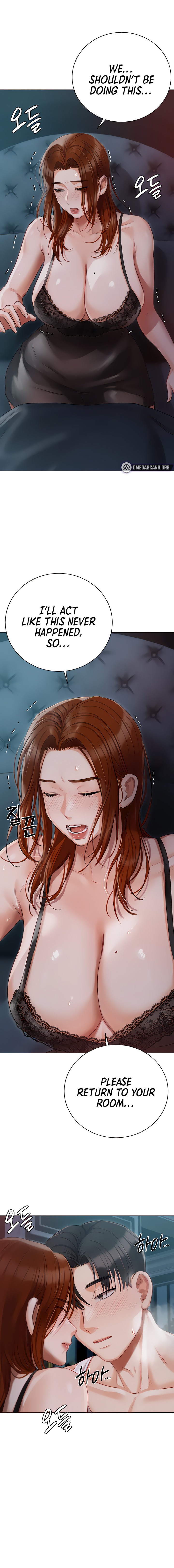Hyeonjung’s Residence Chapter 37 - Page 6