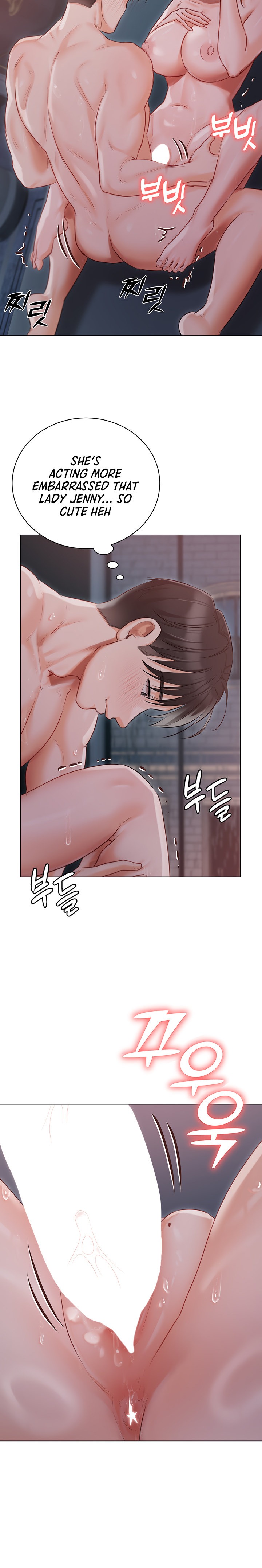 Hyeonjung’s Residence Chapter 38 - Page 21