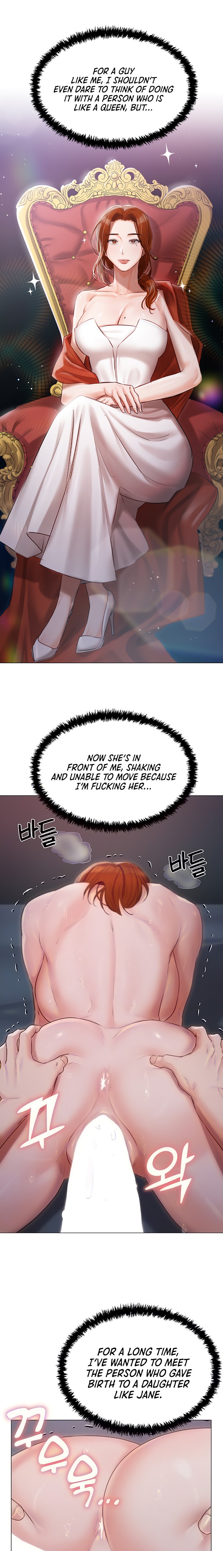 Hyeonjung’s Residence Chapter 38 - Page 5