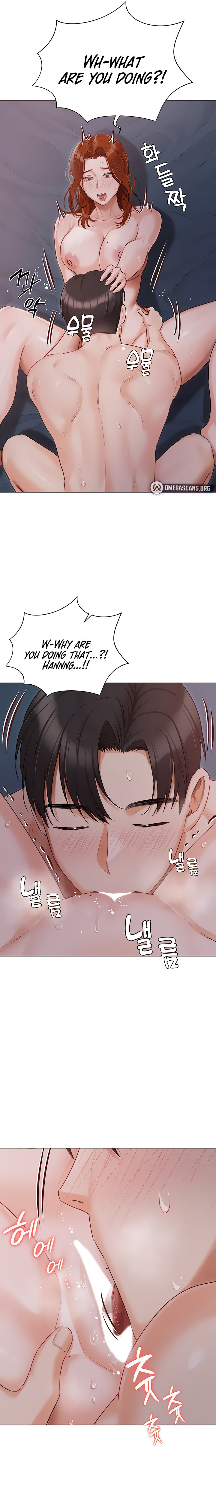Hyeonjung’s Residence Chapter 39 - Page 7