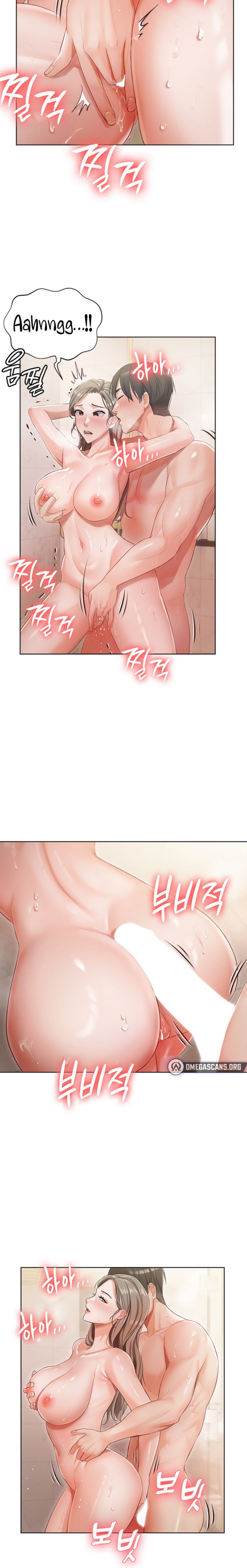 Hyeonjung’s Residence Chapter 4 - Page 11