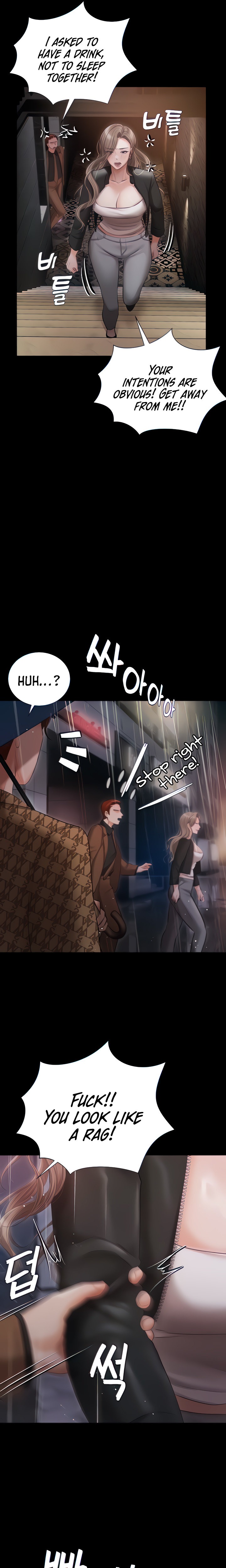 Hyeonjung’s Residence Chapter 40 - Page 7