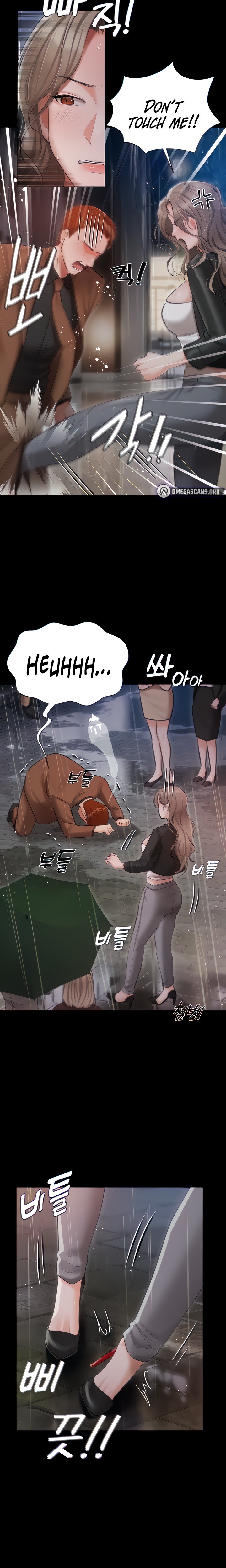 Hyeonjung’s Residence Chapter 40 - Page 8