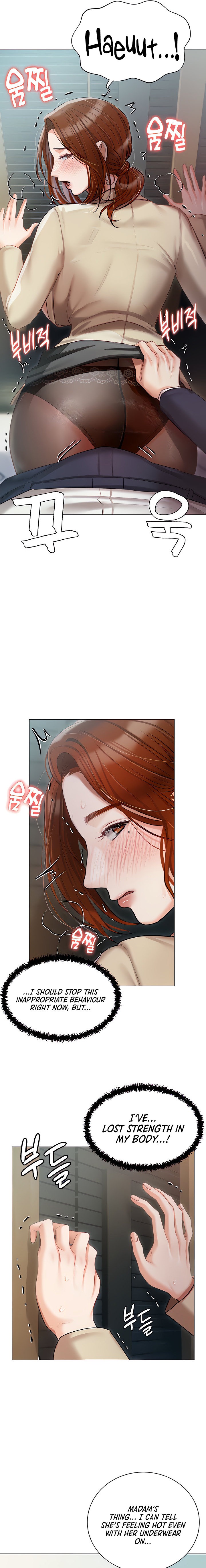 Hyeonjung’s Residence Chapter 41 - Page 5
