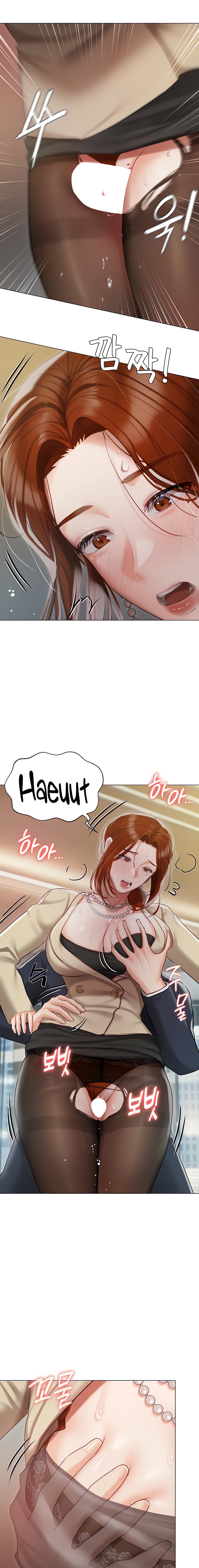 Hyeonjung’s Residence Chapter 41 - Page 9