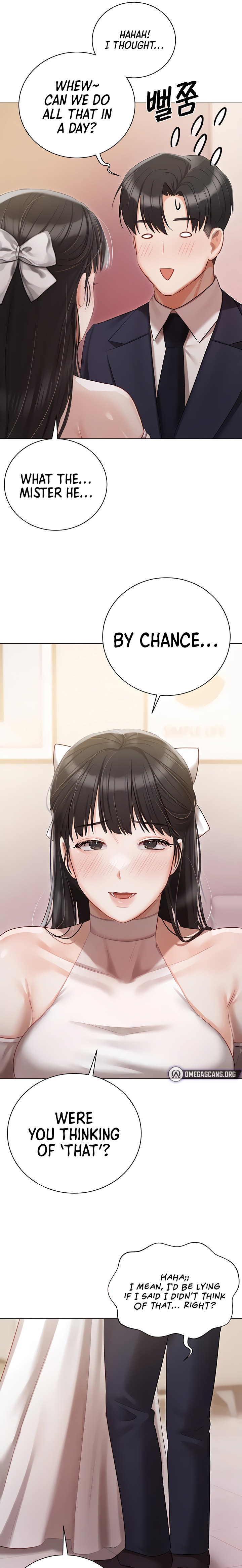 Hyeonjung’s Residence Chapter 42 - Page 19