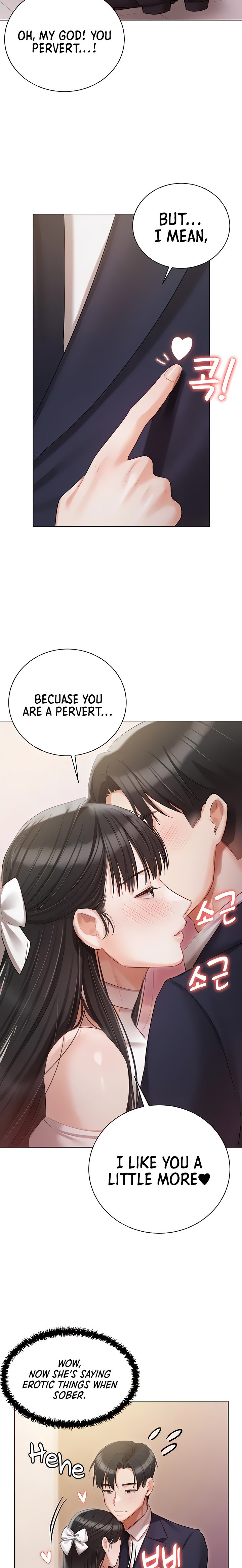 Hyeonjung’s Residence Chapter 42 - Page 20