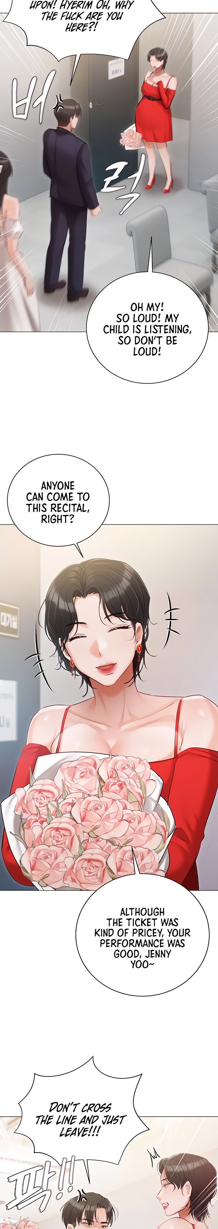 Hyeonjung’s Residence Chapter 42 - Page 23