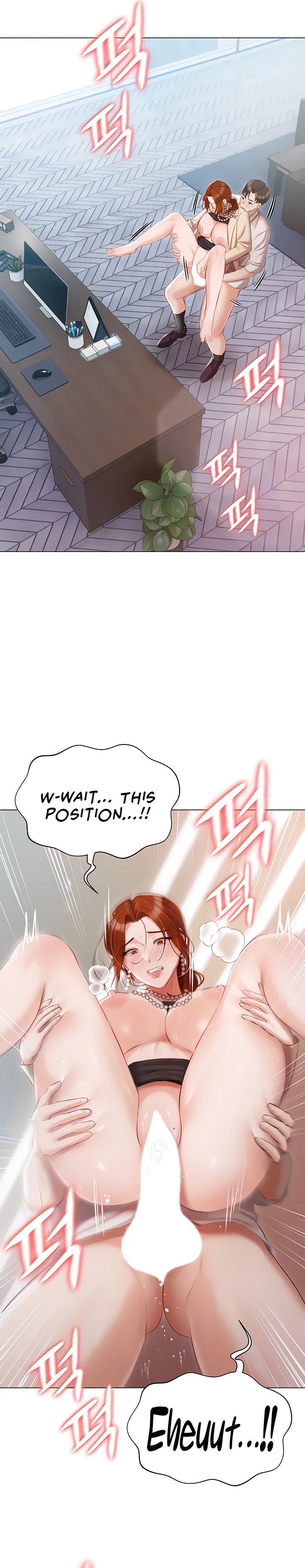 Hyeonjung’s Residence Chapter 42 - Page 4