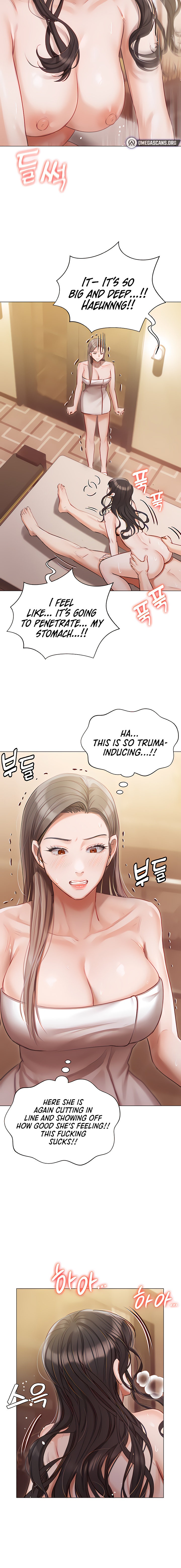 Hyeonjung’s Residence Chapter 45 - Page 14
