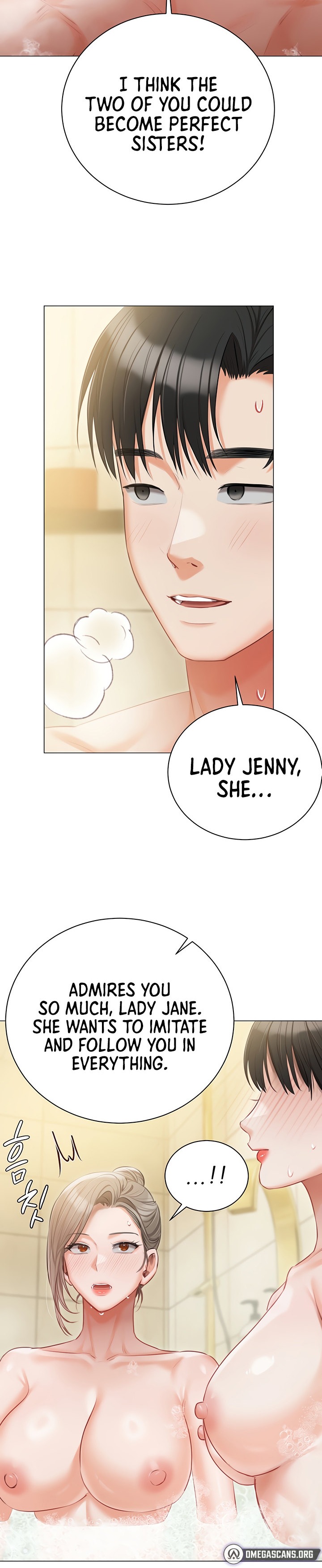 Hyeonjung’s Residence Chapter 47 - Page 26
