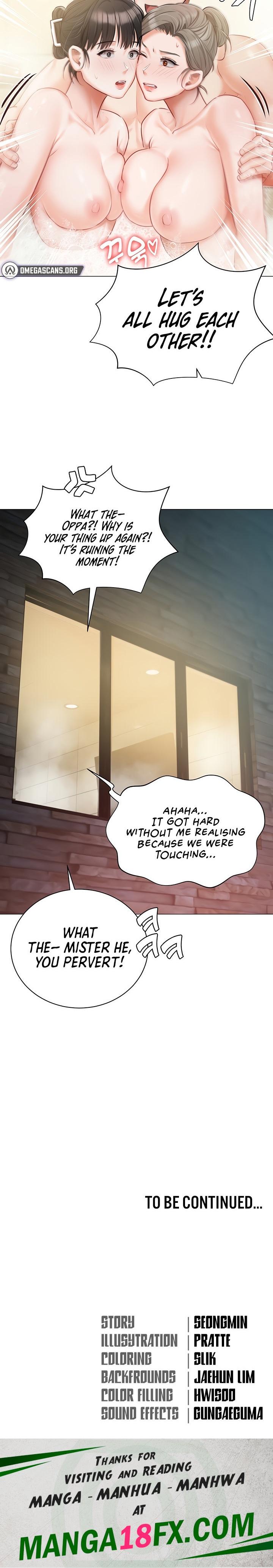 Hyeonjung’s Residence Chapter 47 - Page 39