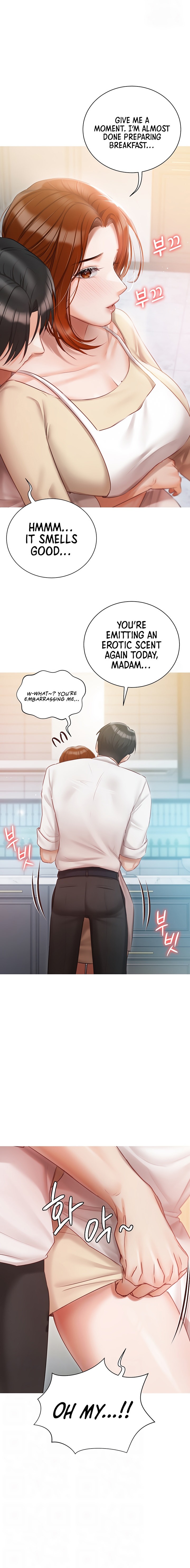 Hyeonjung’s Residence Chapter 48 - Page 4