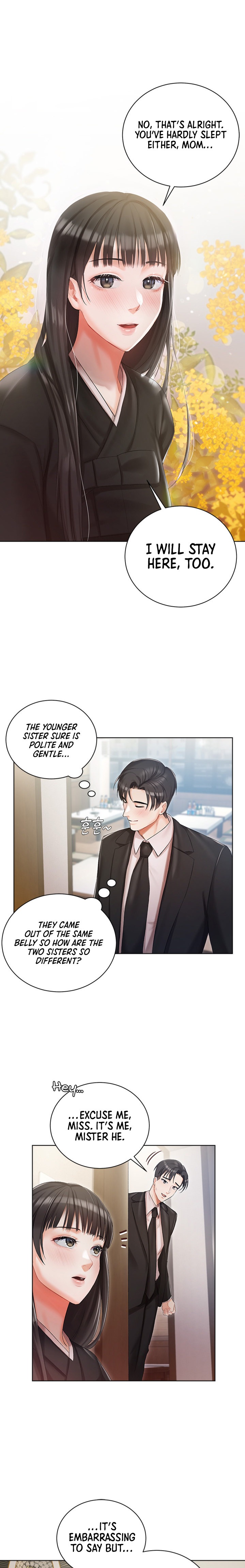 Hyeonjung’s Residence Chapter 5 - Page 13