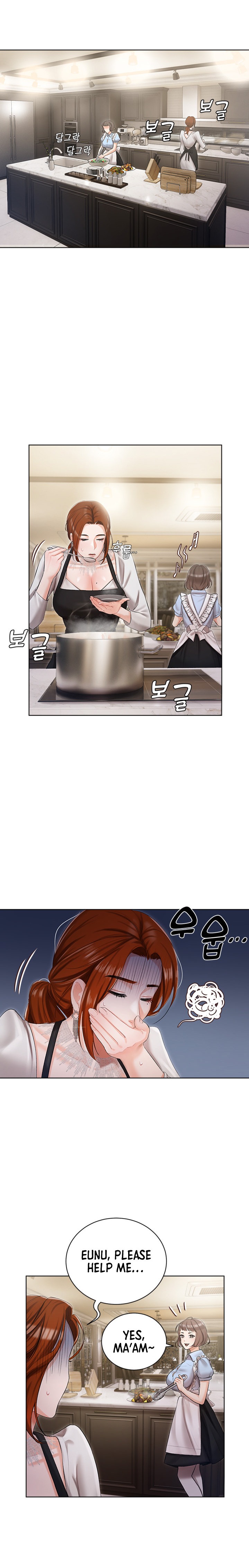 Hyeonjung’s Residence Chapter 5 - Page 23