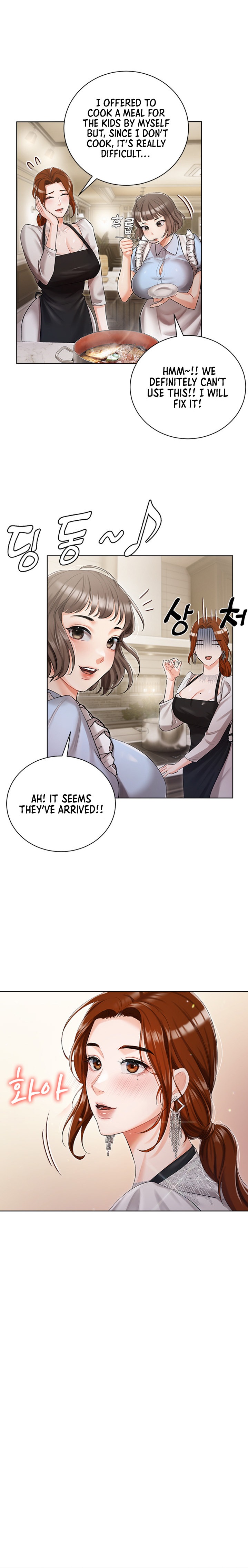 Hyeonjung’s Residence Chapter 5 - Page 24