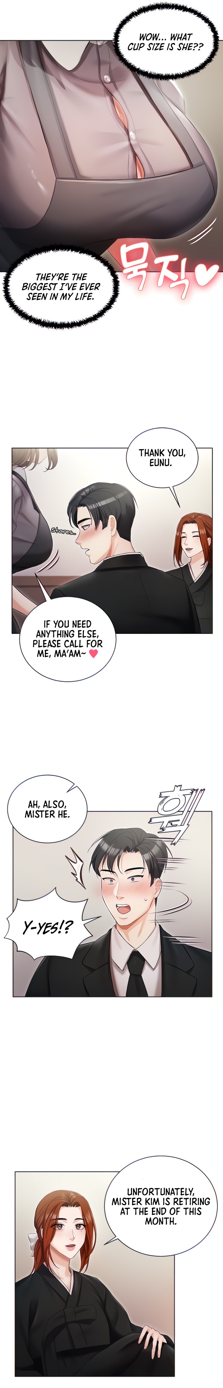 Hyeonjung’s Residence Chapter 5 - Page 7