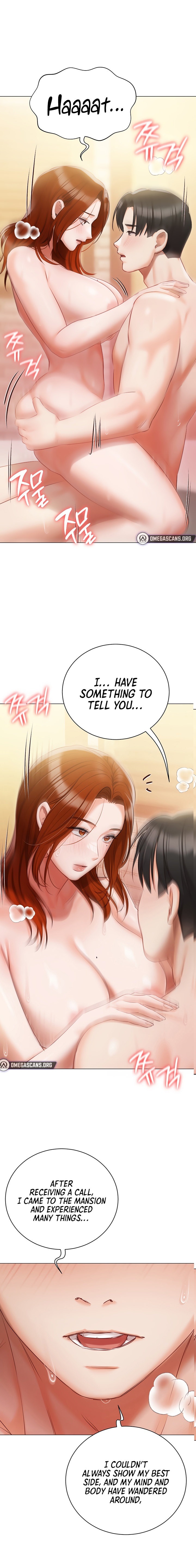 Hyeonjung’s Residence Chapter 50 - Page 1