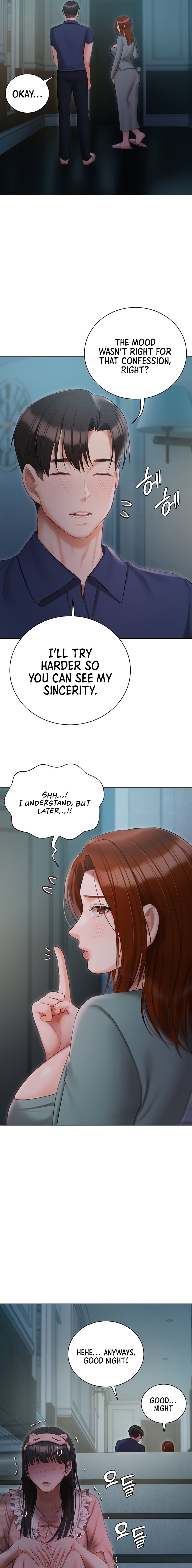 Hyeonjung’s Residence Chapter 50 - Page 15