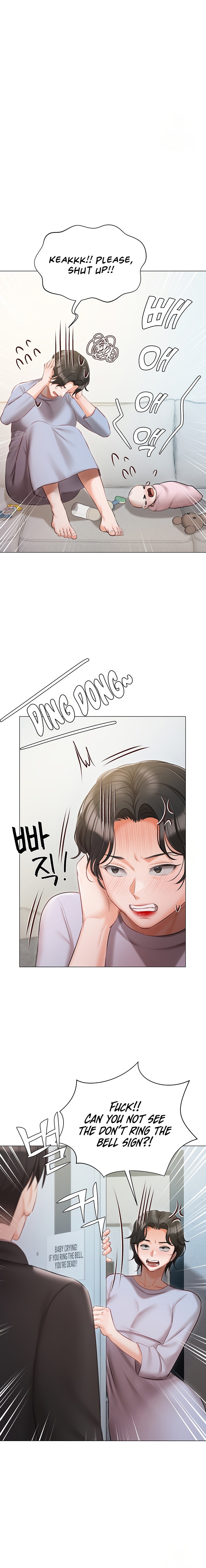 Hyeonjung’s Residence Chapter 50 - Page 24