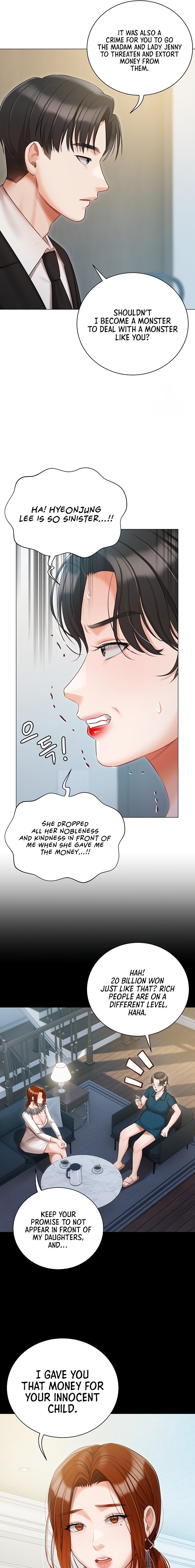 Hyeonjung’s Residence Chapter 51 - Page 11