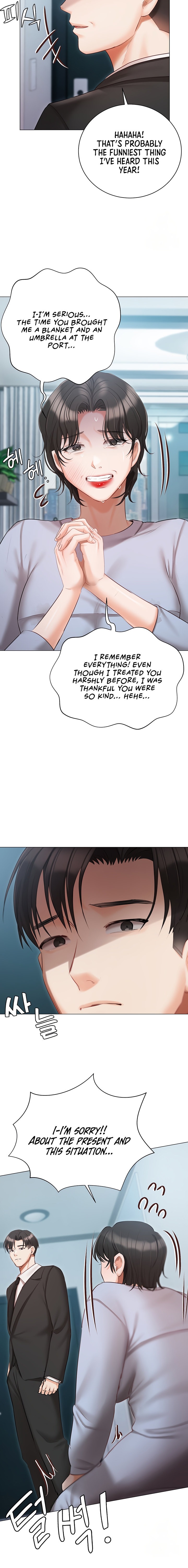 Hyeonjung’s Residence Chapter 51 - Page 16