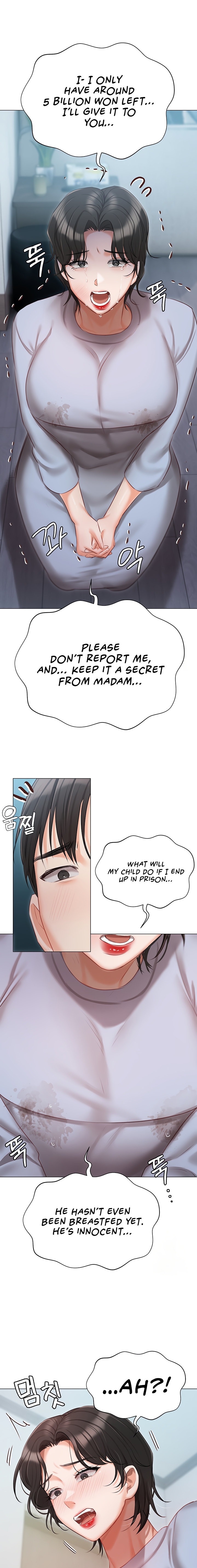 Hyeonjung’s Residence Chapter 51 - Page 17
