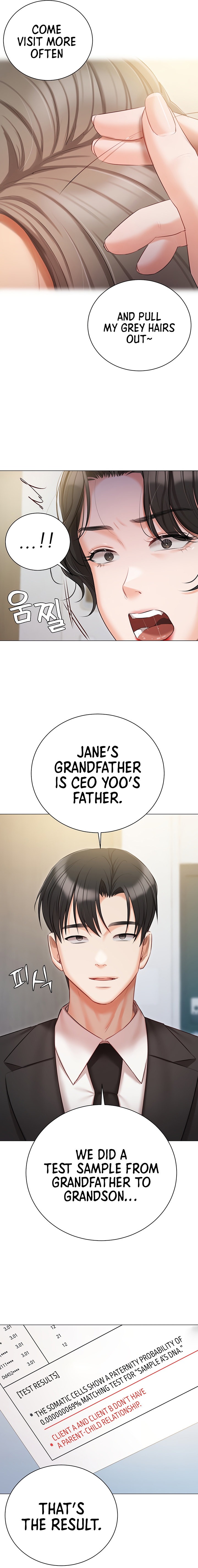 Hyeonjung’s Residence Chapter 51 - Page 7
