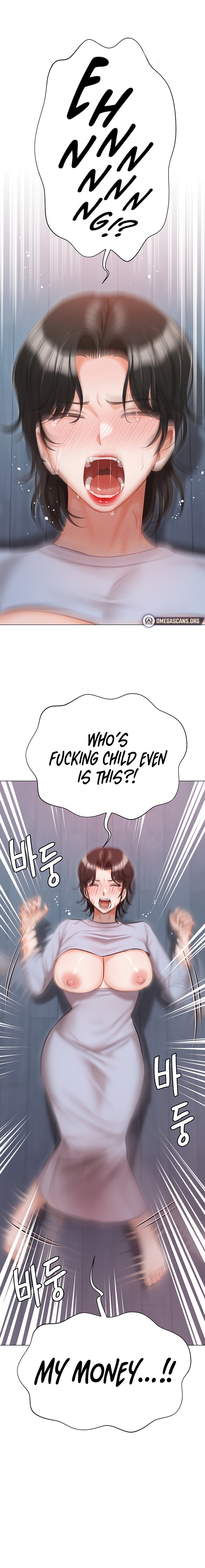 Hyeonjung’s Residence Chapter 52 - Page 1