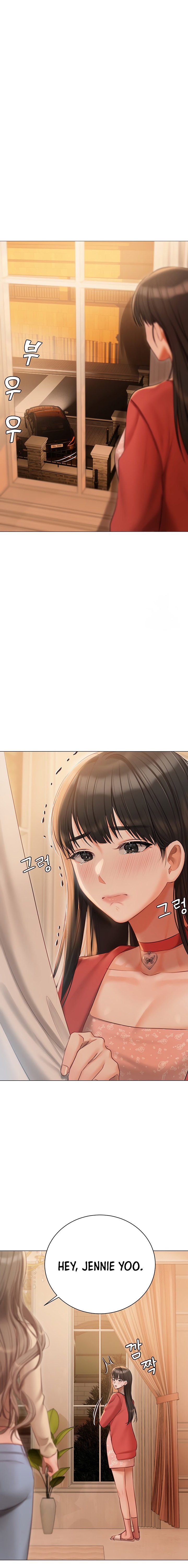 Hyeonjung’s Residence Chapter 52 - Page 12