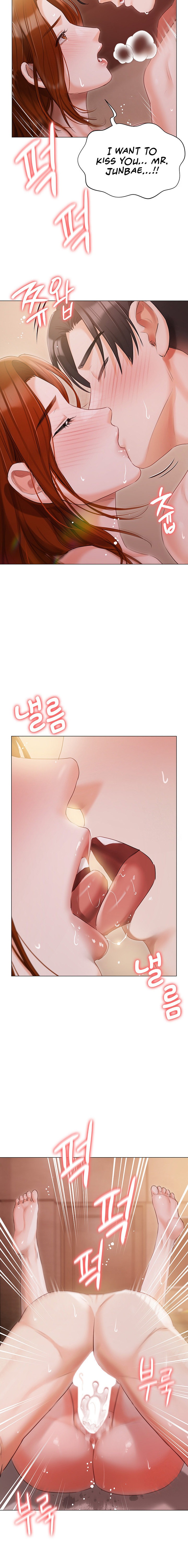 Hyeonjung’s Residence Chapter 54 - Page 8