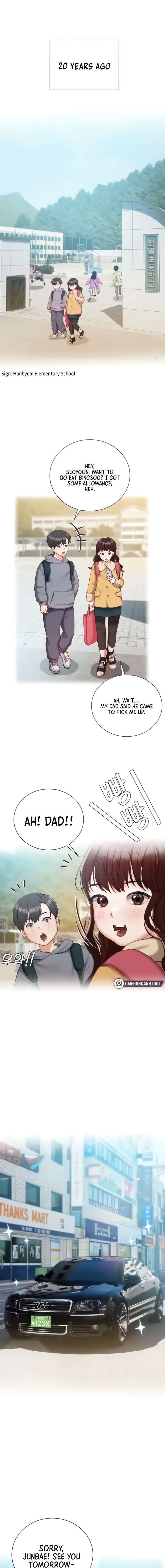 Hyeonjung’s Residence Chapter 55 - Page 1