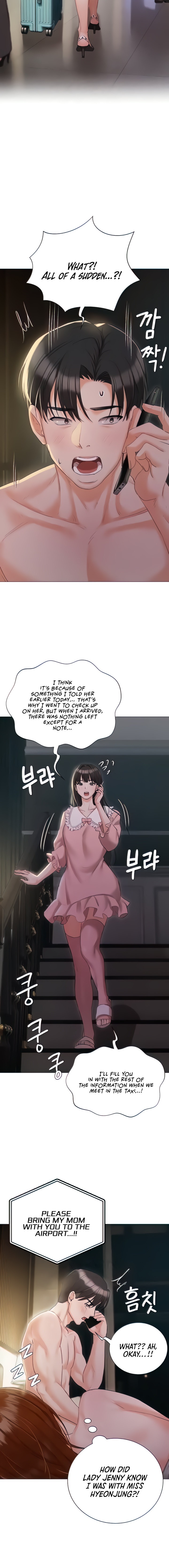 Hyeonjung’s Residence Chapter 55 - Page 4