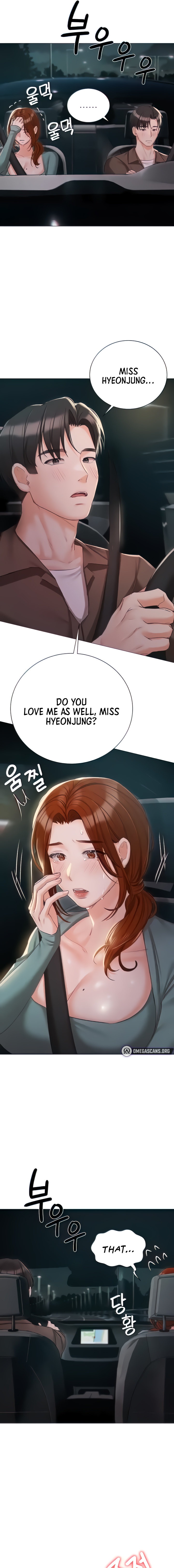 Hyeonjung’s Residence Chapter 55 - Page 9