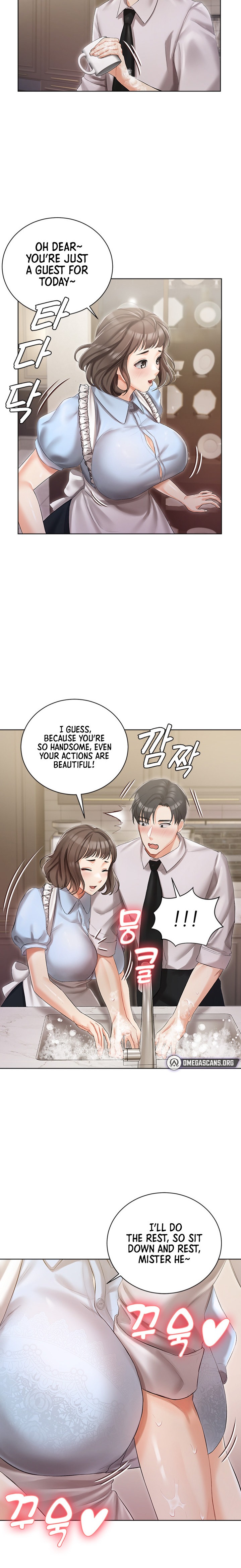 Hyeonjung’s Residence Chapter 6 - Page 15