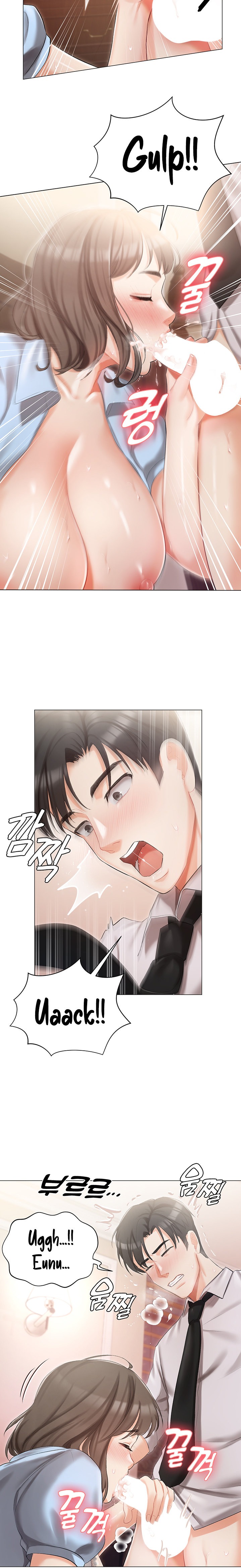 Hyeonjung’s Residence Chapter 7 - Page 23