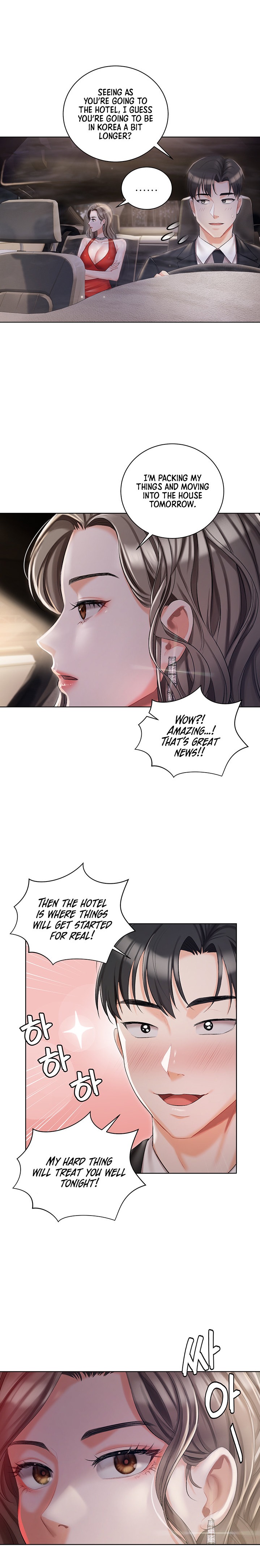Hyeonjung’s Residence Chapter 8 - Page 24
