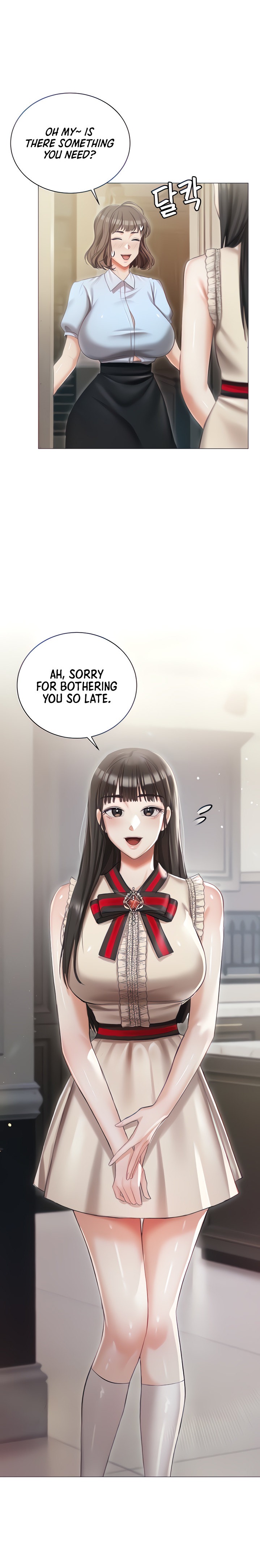 Hyeonjung’s Residence Chapter 8 - Page 5