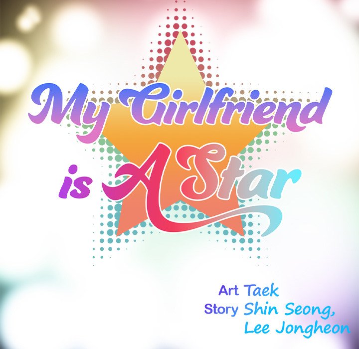 My Girlfriend is a Star Chapter 13 - Page 17