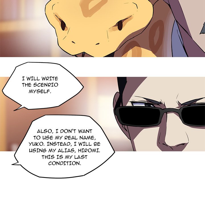 My Girlfriend is a Star Chapter 27 - Page 27