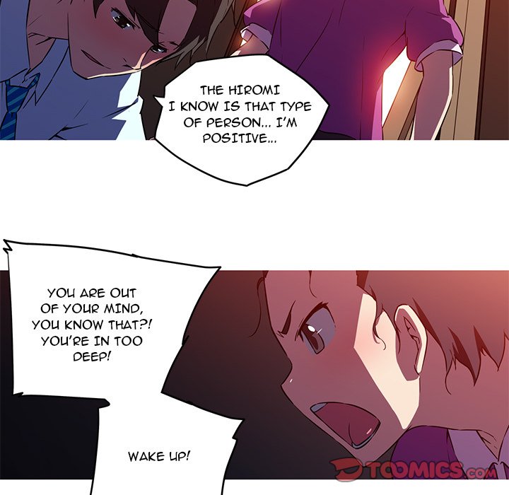 My Girlfriend is a Star Chapter 28 - Page 45